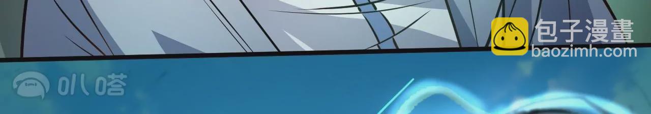 修真腎鬥士 - 第10話  家主試煉(2/2) - 1