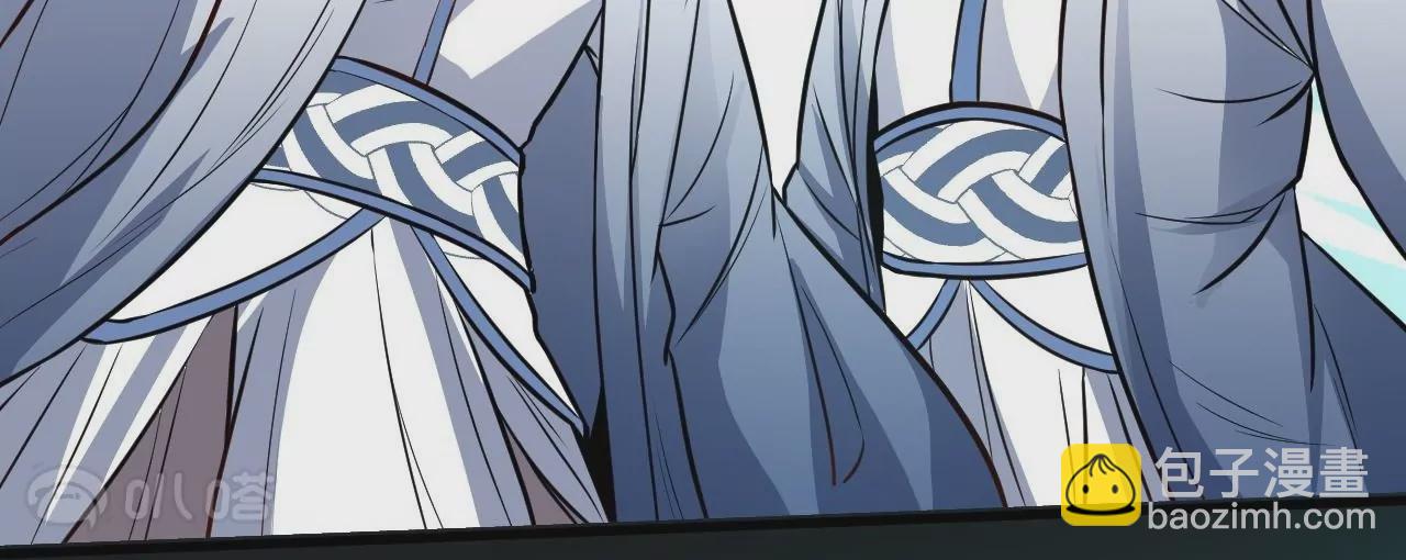 修真腎鬥士 - 第10話  家主試煉(2/2) - 1