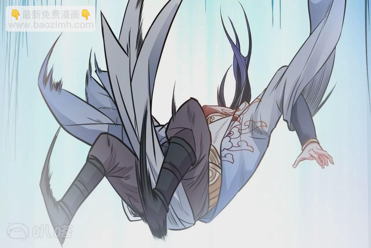 修真腎鬥士 - 第10話  家主試煉(2/2) - 4