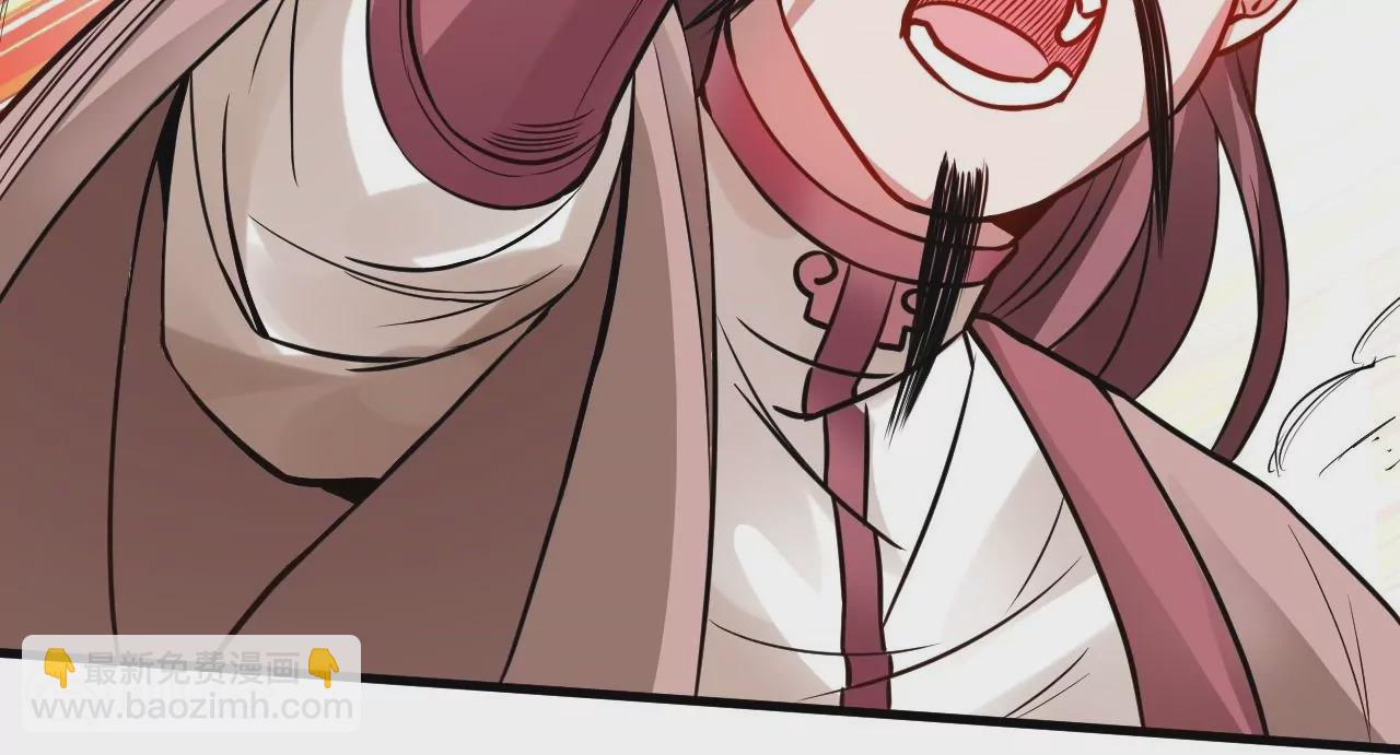 修真腎鬥士 - 第10話  家主試煉(2/2) - 2