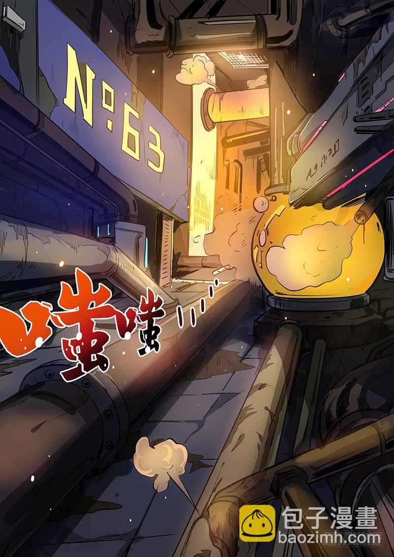 第13话（一）-第30话