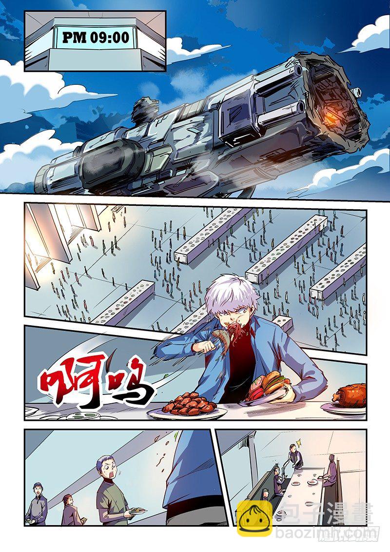 第28话（一）-第60话