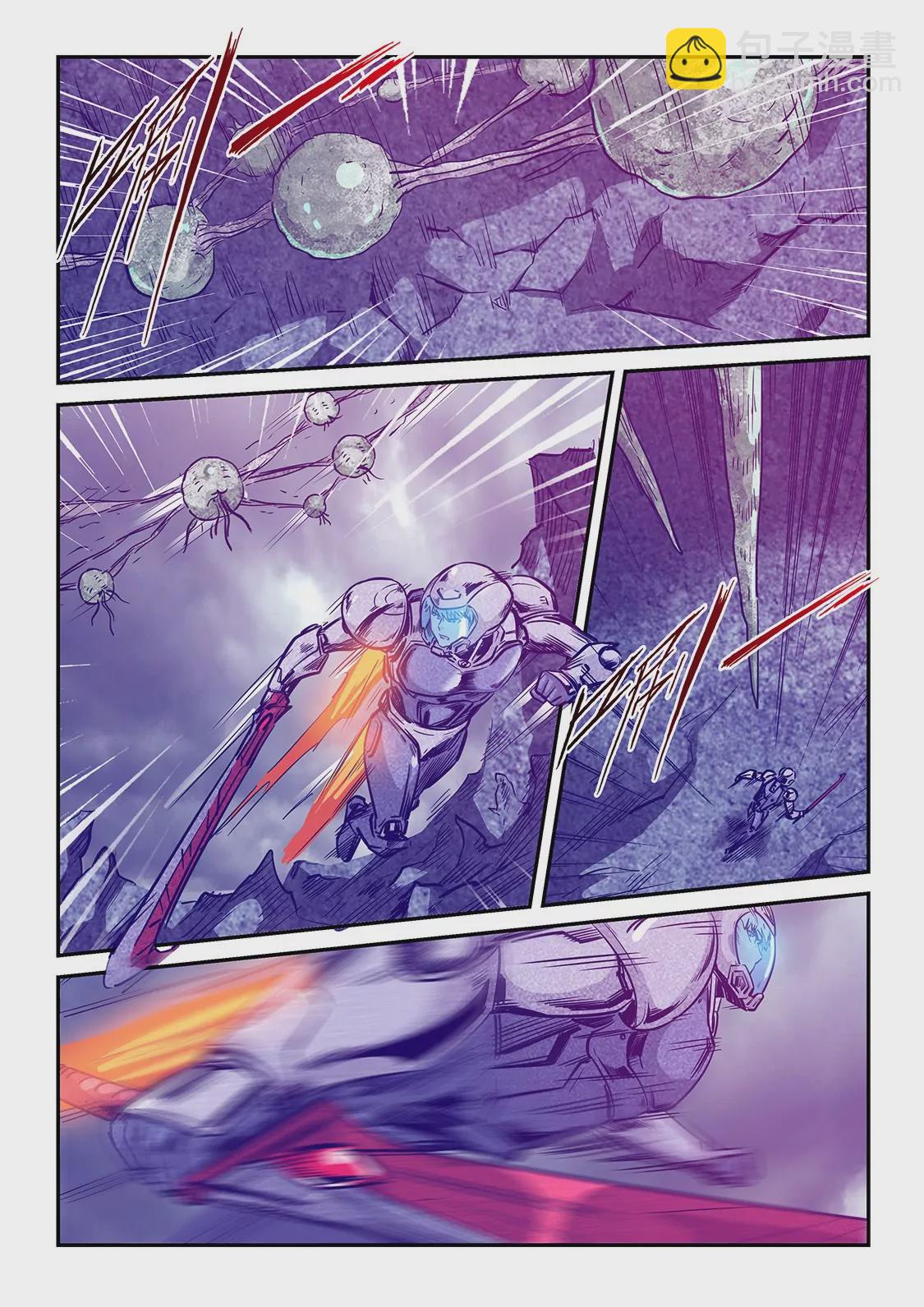 修真四萬年：星域四萬年 - 第244話 - 1