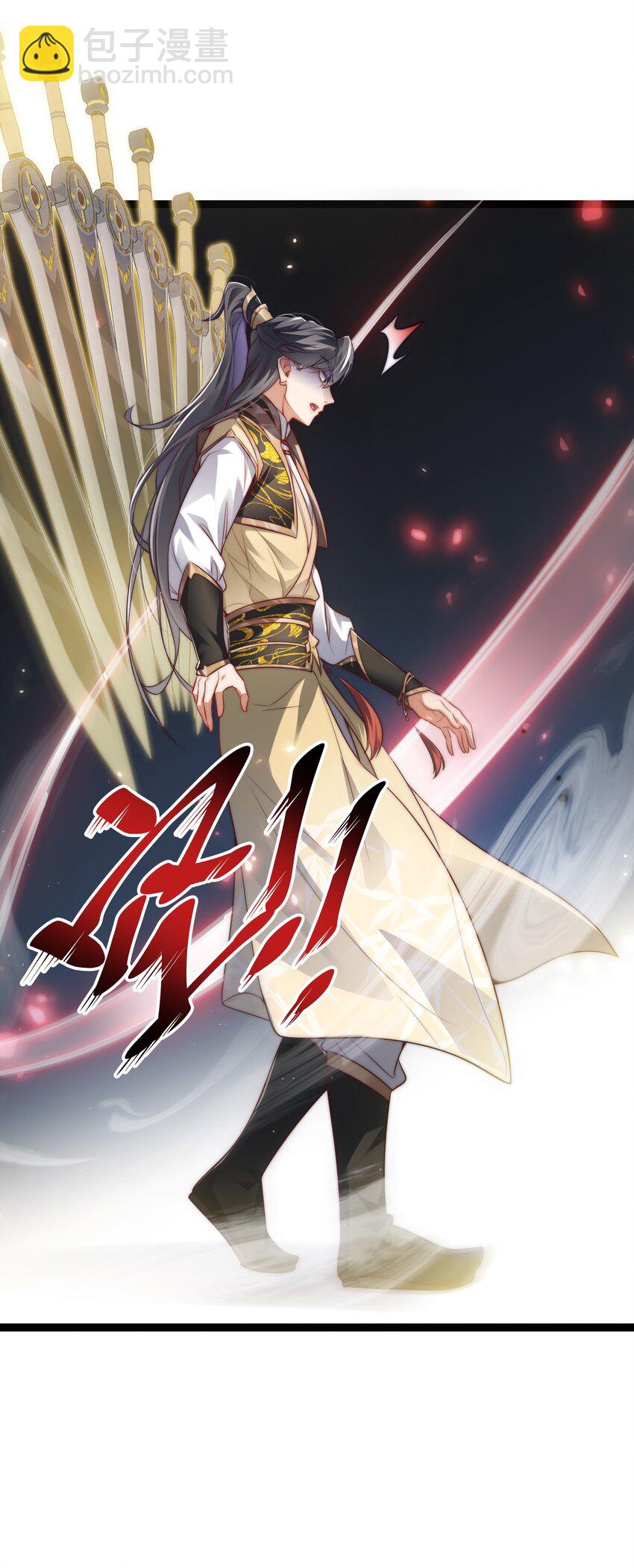 012 强制任务(1/2)-第12话