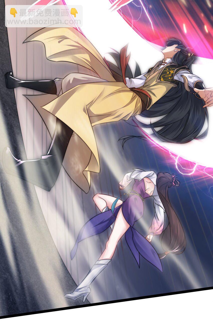 012 强制任务(1/2)-第12话