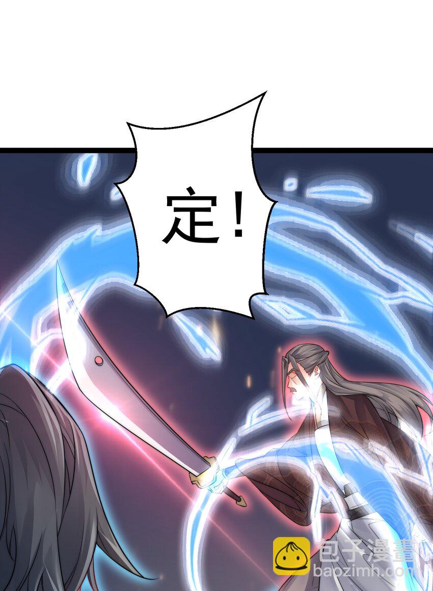 012 强制任务(1/2)-第12话