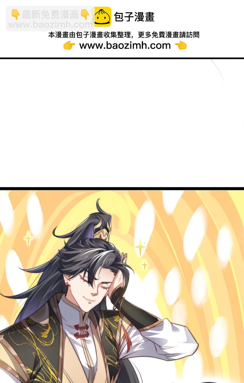 012 强制任务(1/2)-第12话