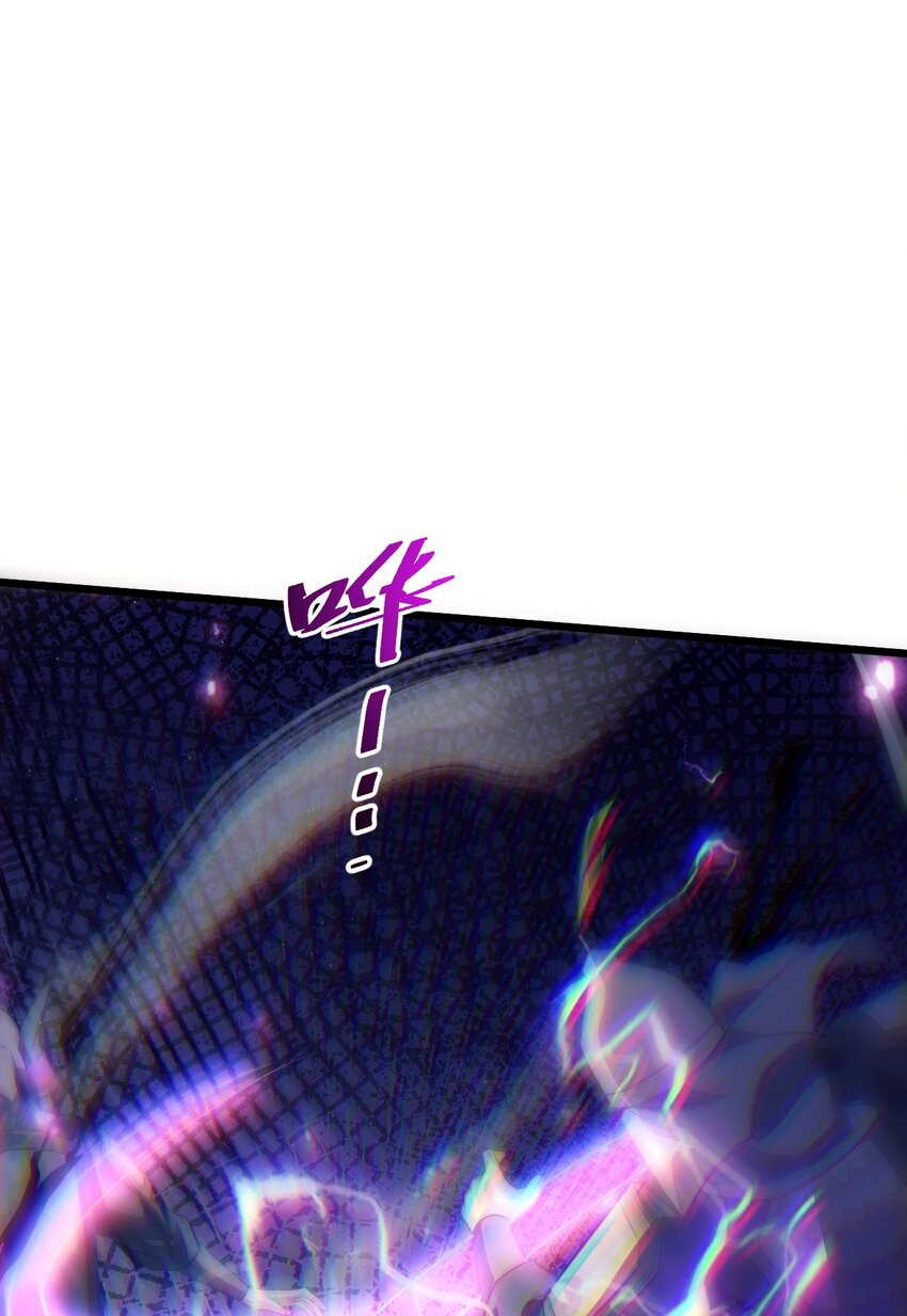 014 无所畏惧(1/2)-第14话