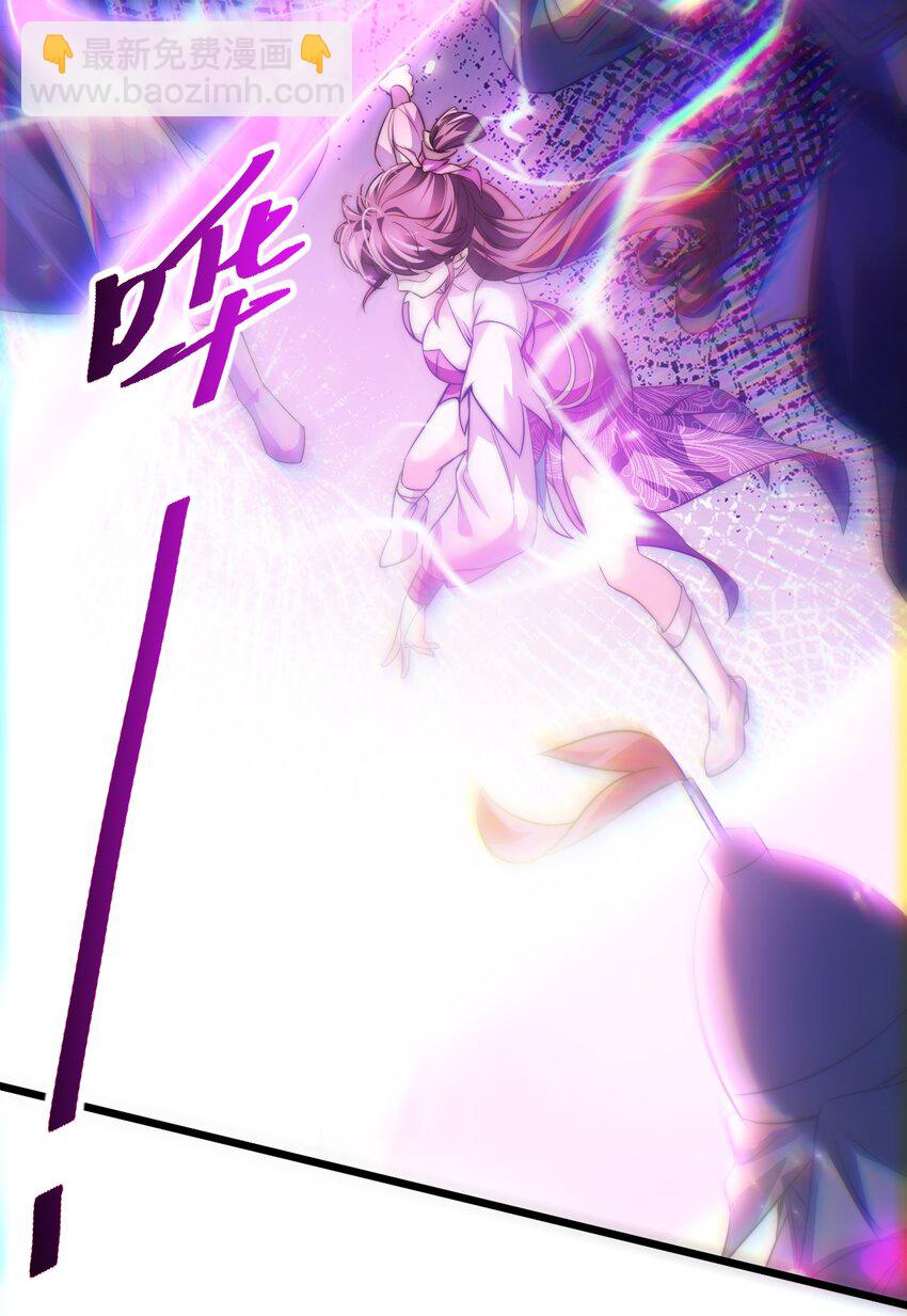 014 无所畏惧(1/2)-第14话