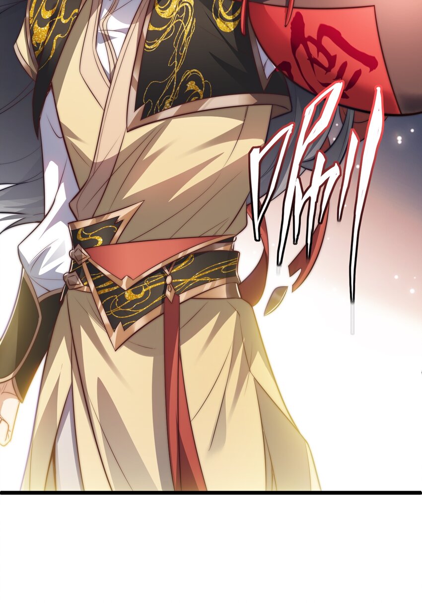 014 无所畏惧(1/2)-第14话