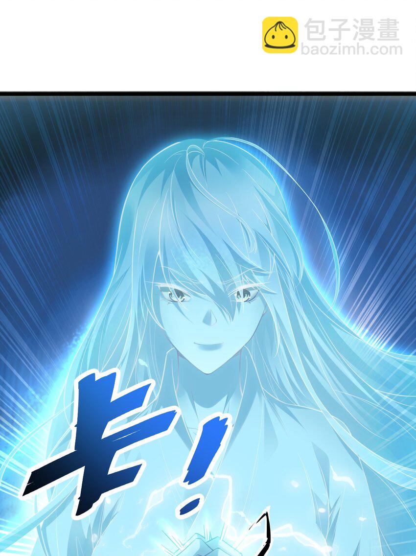 016 &ldquo;娘亲的礼物&rdquo;(1/2)-第16话