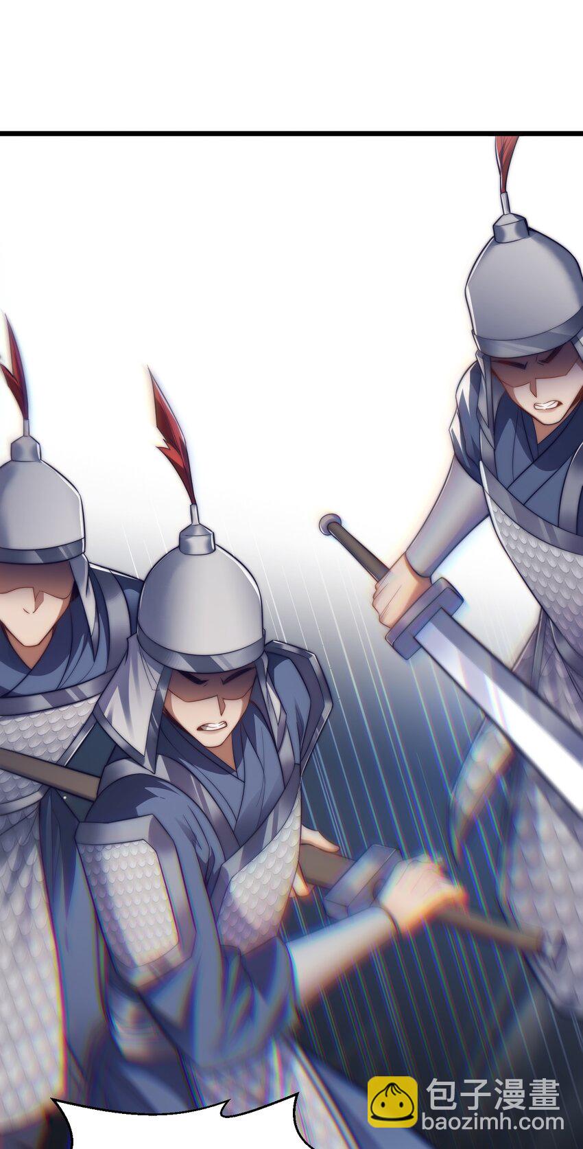 016 &ldquo;娘亲的礼物&rdquo;(1/2)-第16话