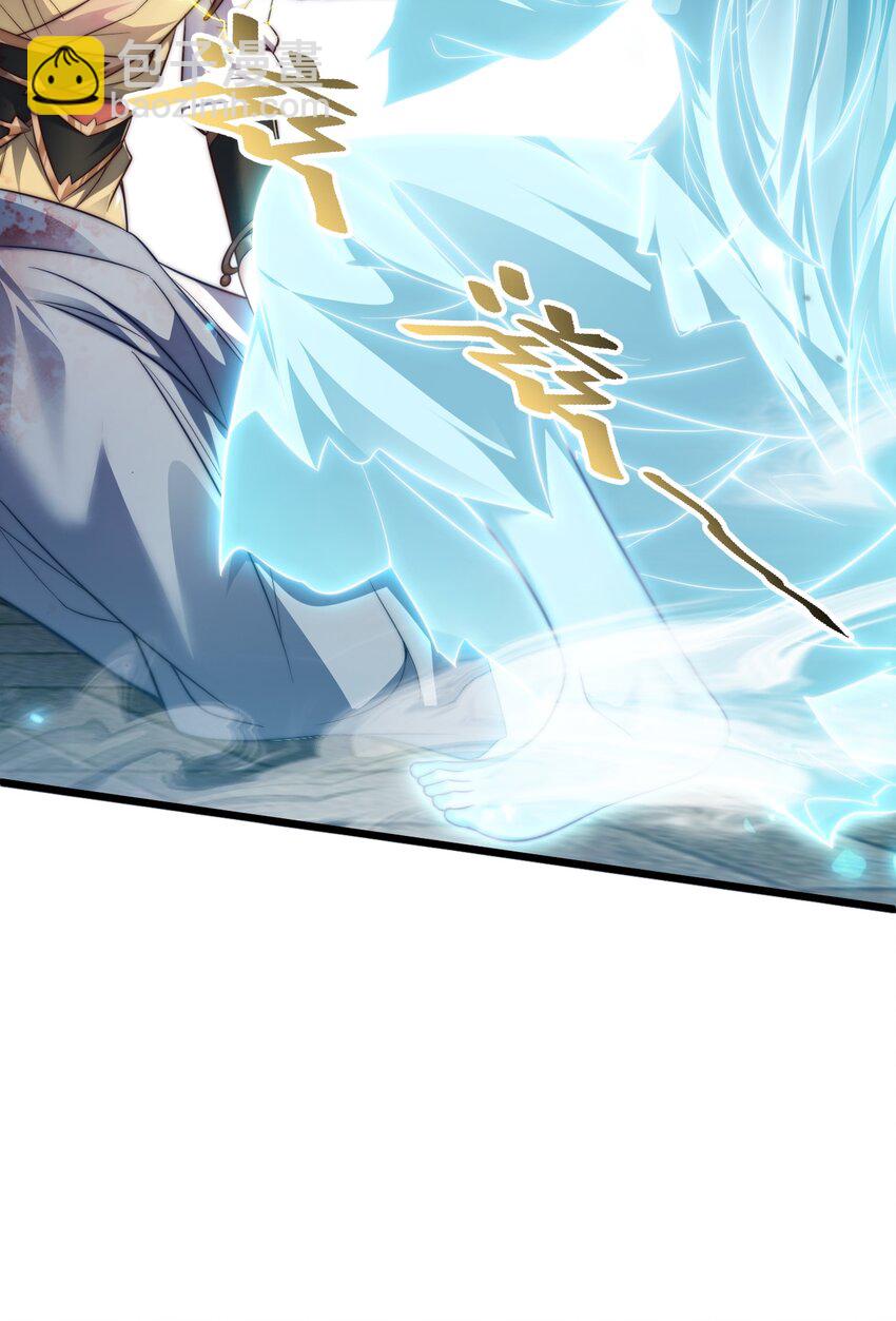 016 &ldquo;娘亲的礼物&rdquo;(1/2)-第16话