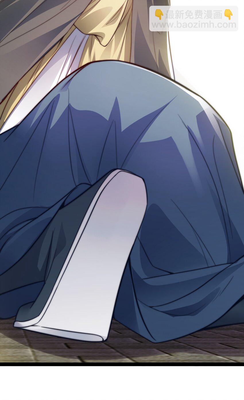 018 &ldquo;封赏&rdquo;(1/2)-第18话