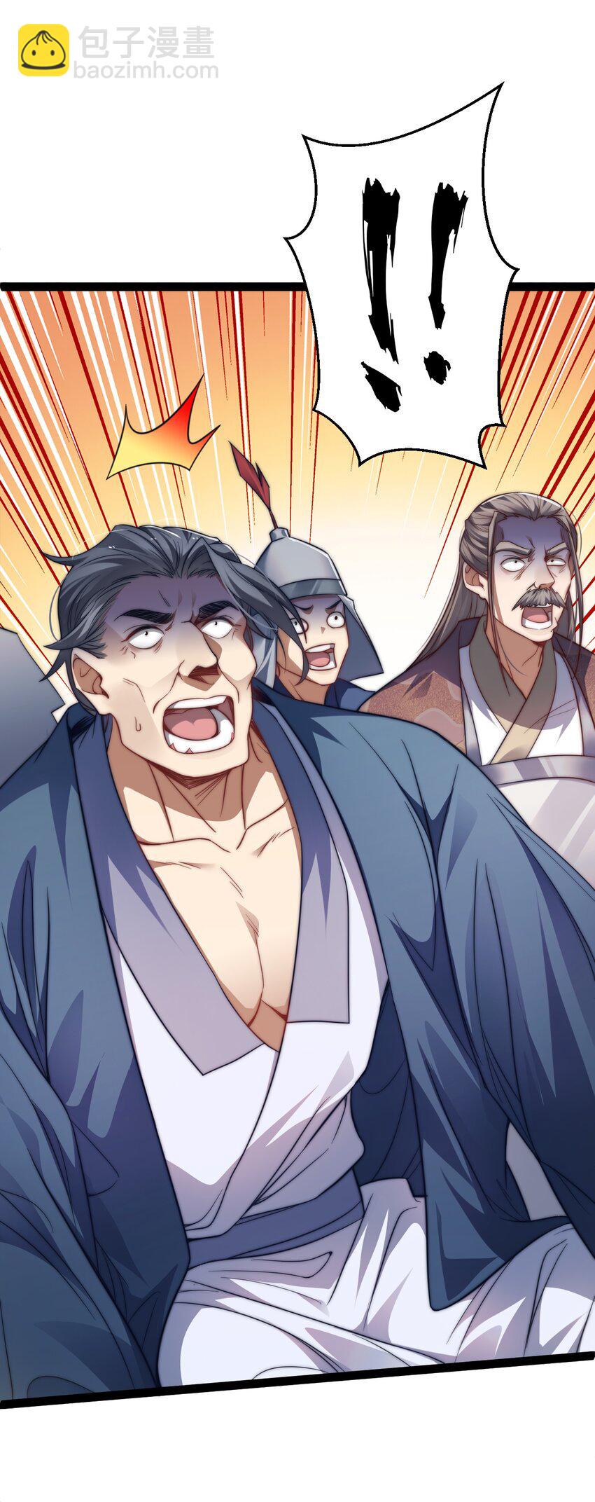 018 &ldquo;封赏&rdquo;(1/2)-第18话