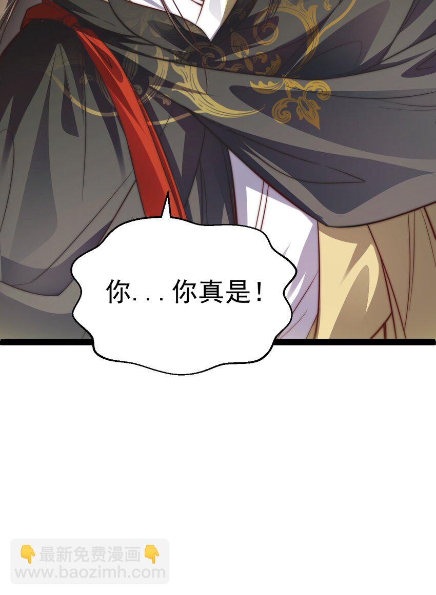 018 &ldquo;封赏&rdquo;(1/2)-第18话