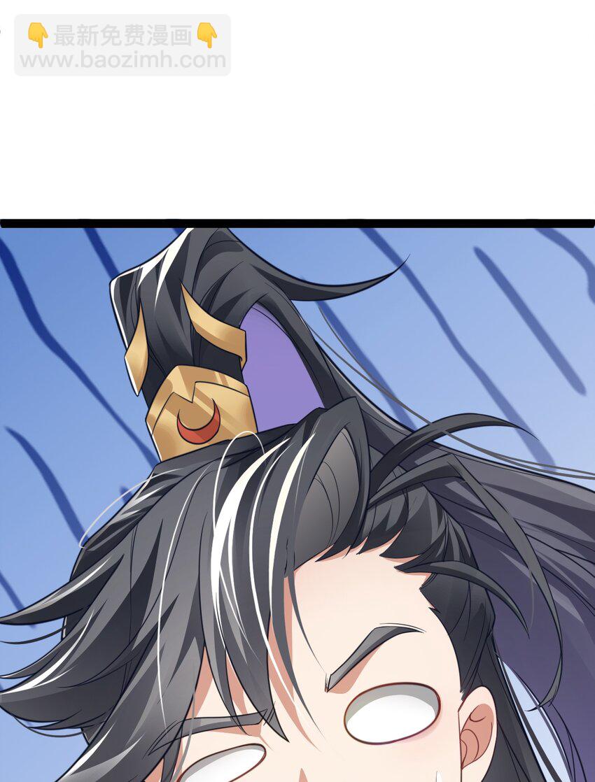 018 &ldquo;封赏&rdquo;(1/2)-第18话