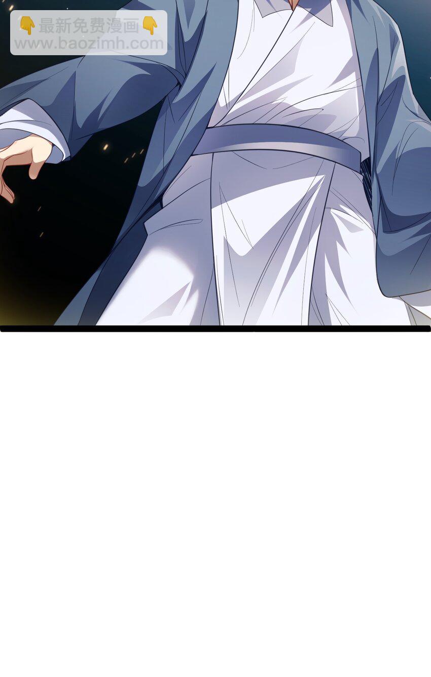 018 &ldquo;封赏&rdquo;(1/2)-第18话