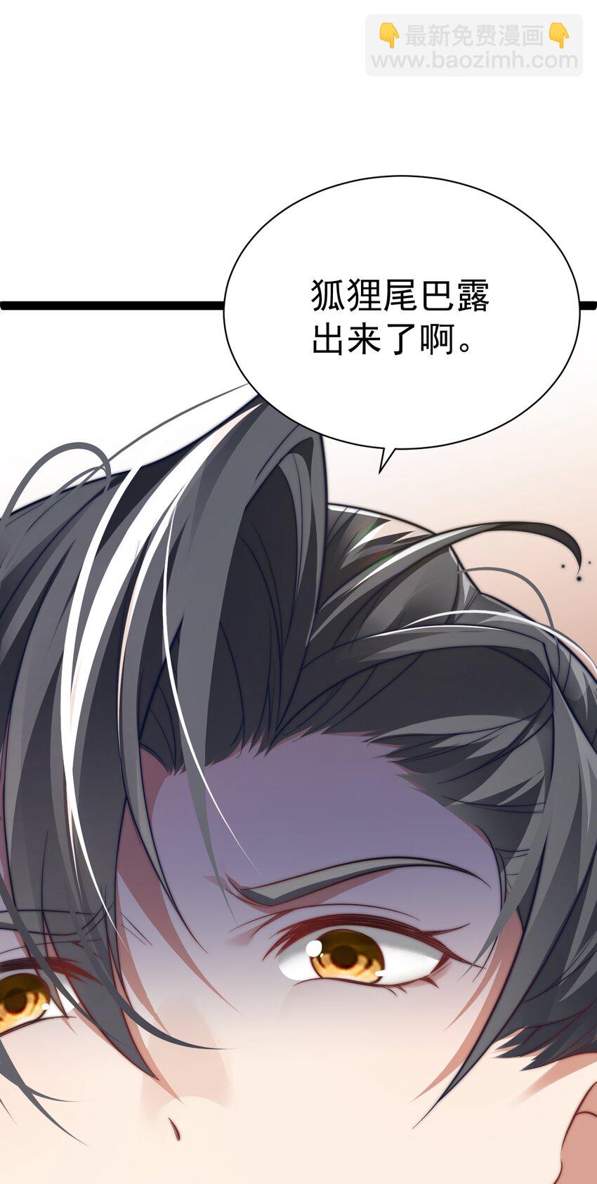 018 &ldquo;封赏&rdquo;(1/2)-第18话