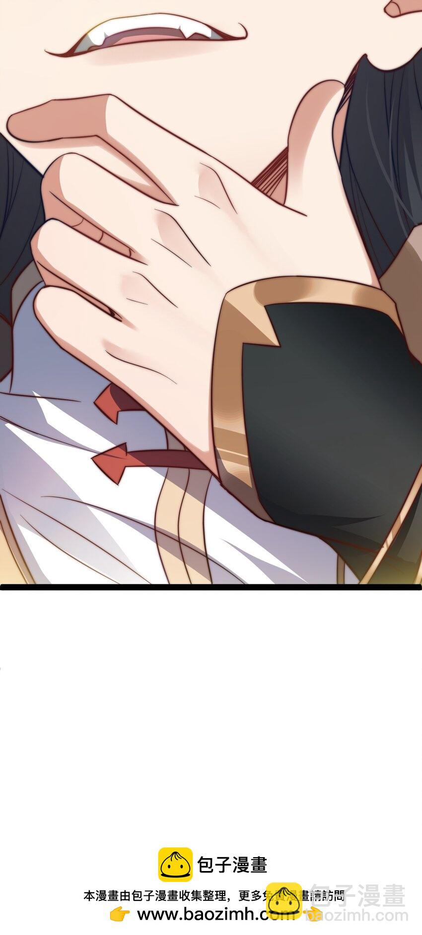 018 &ldquo;封赏&rdquo;(1/2)-第18话