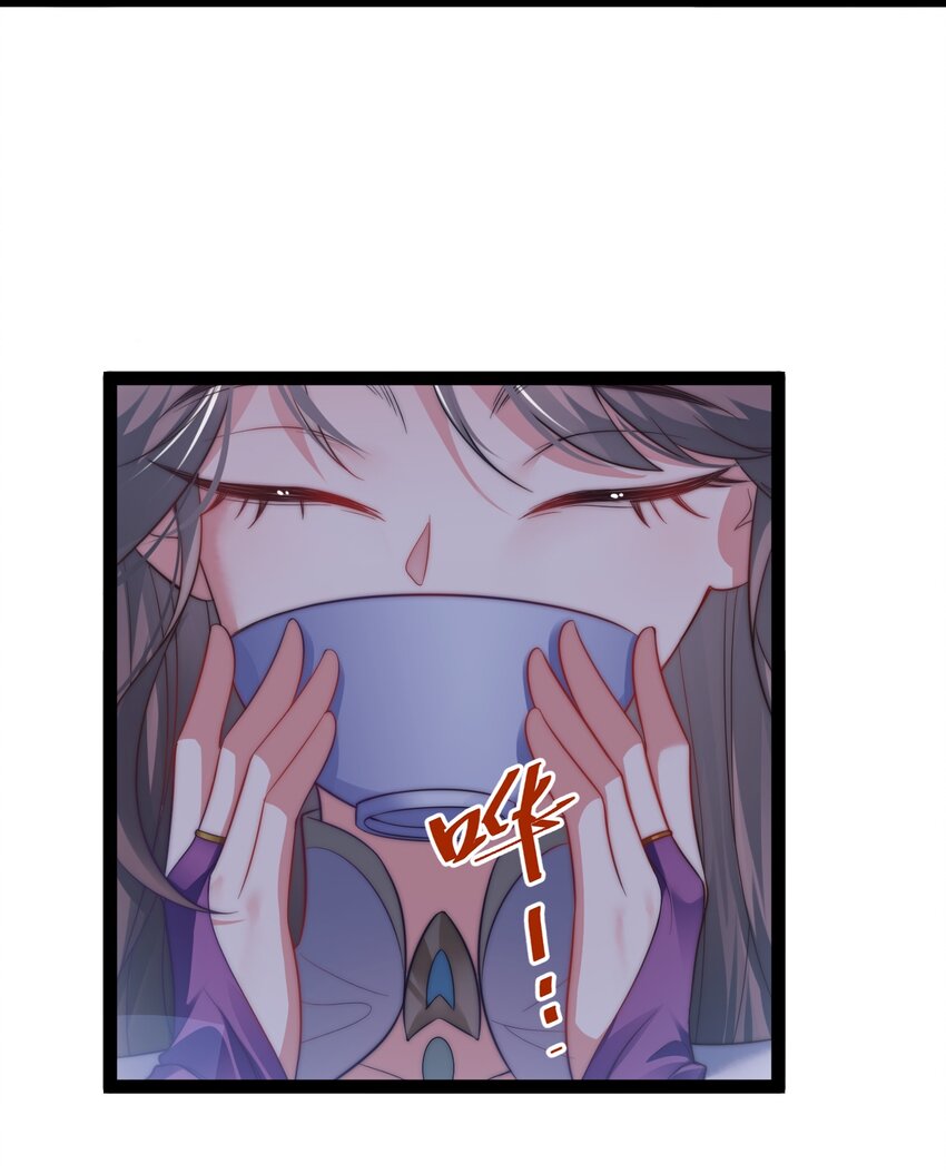 020 告白？！-第20话