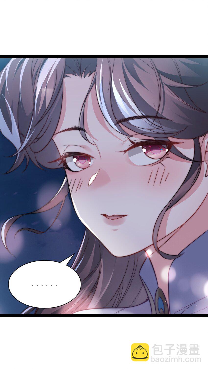 020 告白？！-第20话