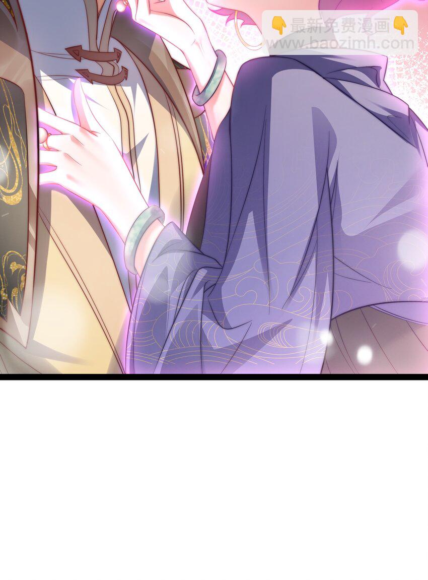 020 告白？！-第20话