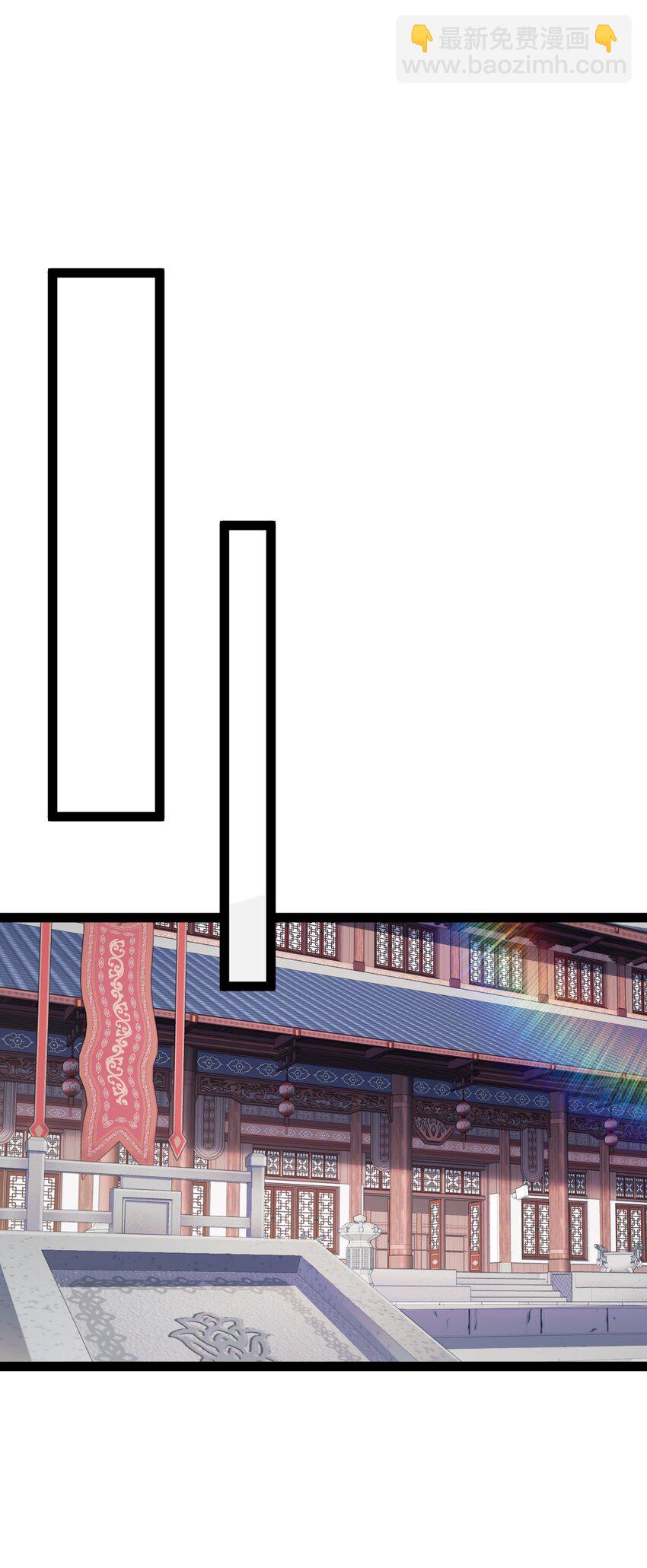 022 肉身蜕变-第22话