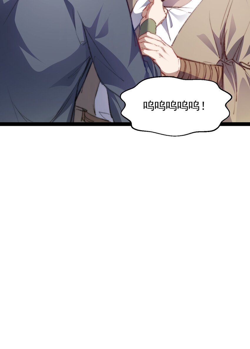 024 海选资格-第24话