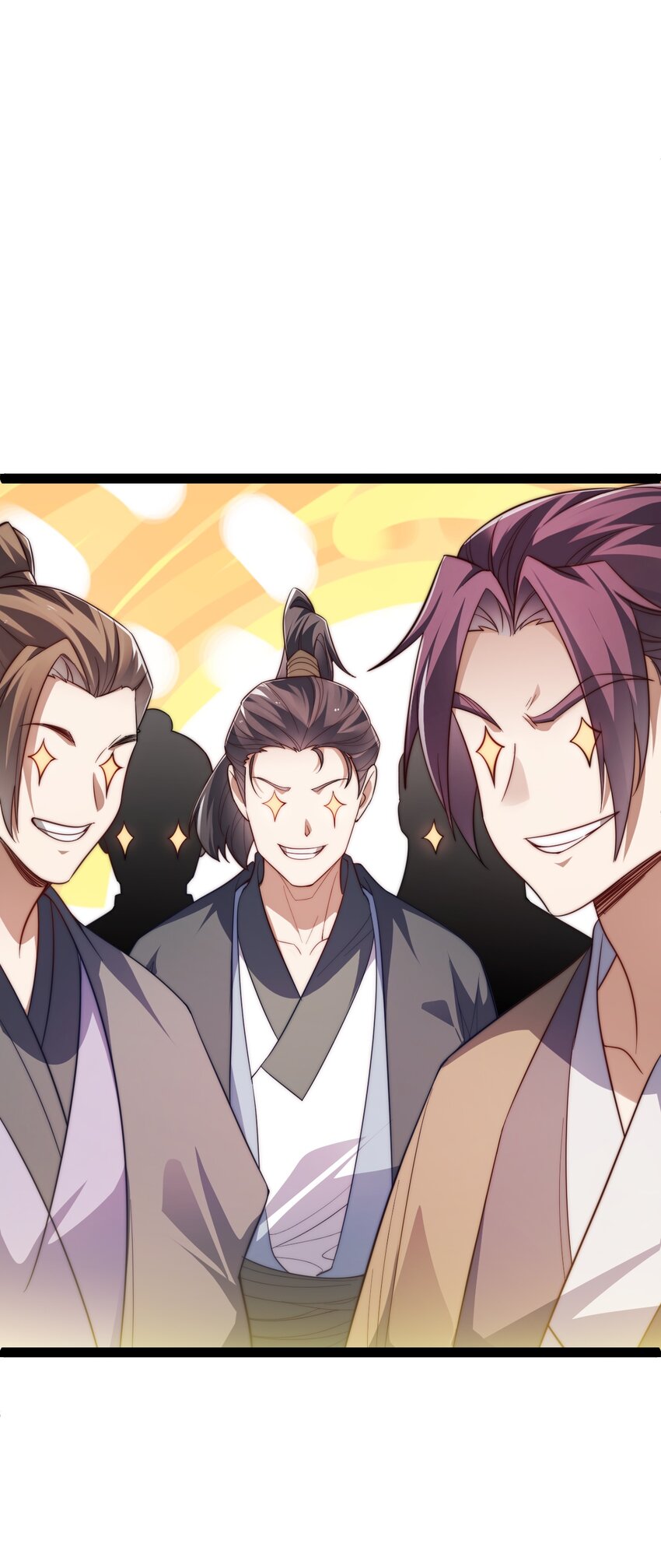 024 海选资格-第24话