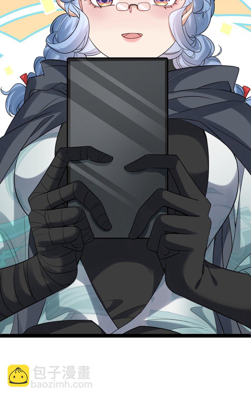 026 神识链接-第26话