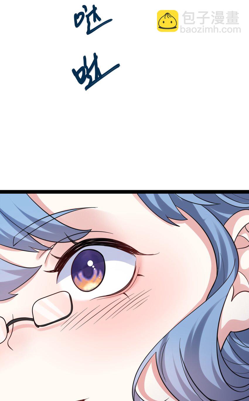 026 神识链接-第26话