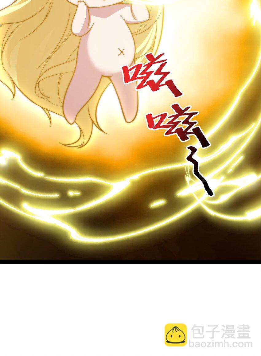 026 神识链接-第26话