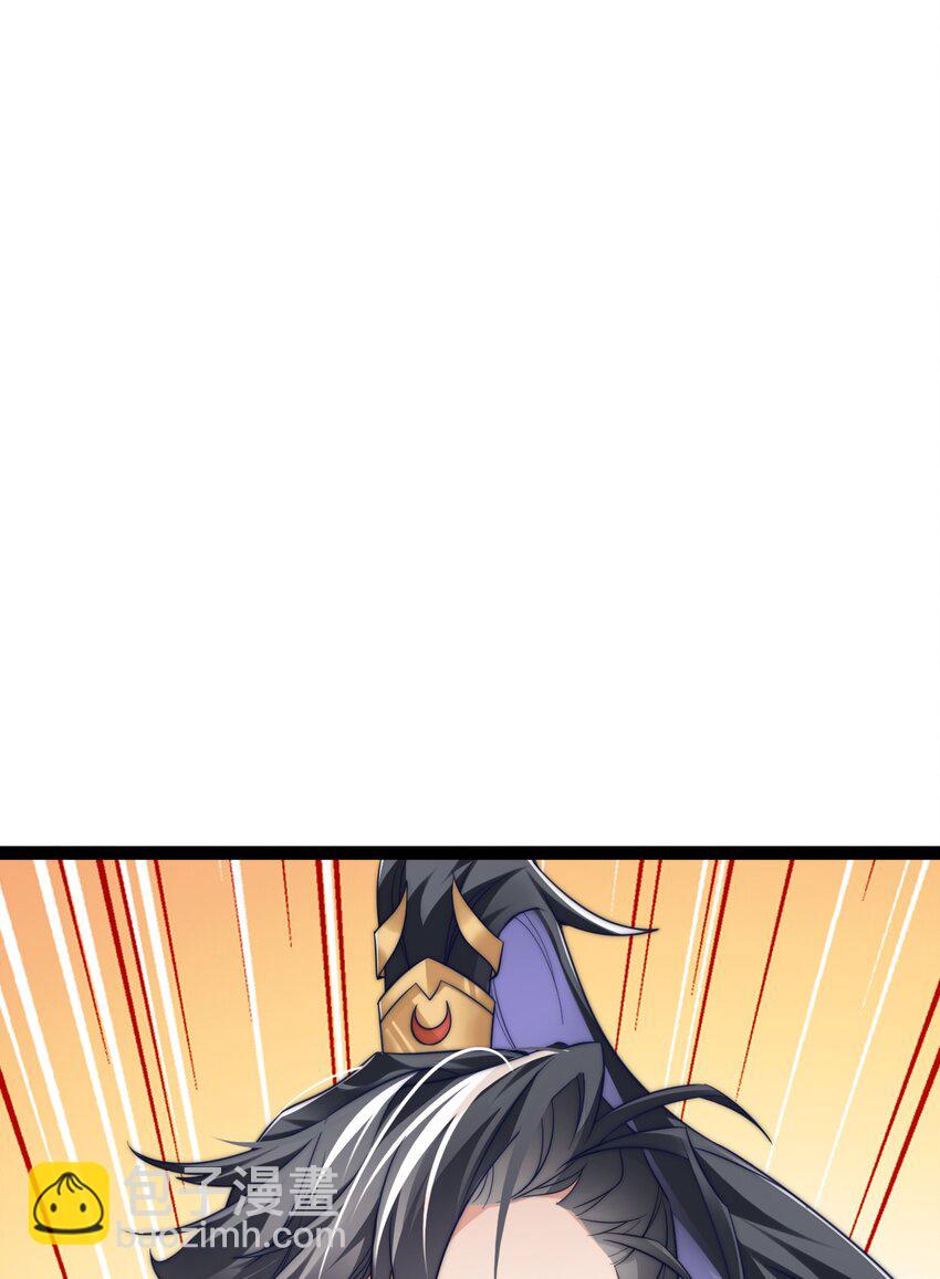 026 神识链接-第26话