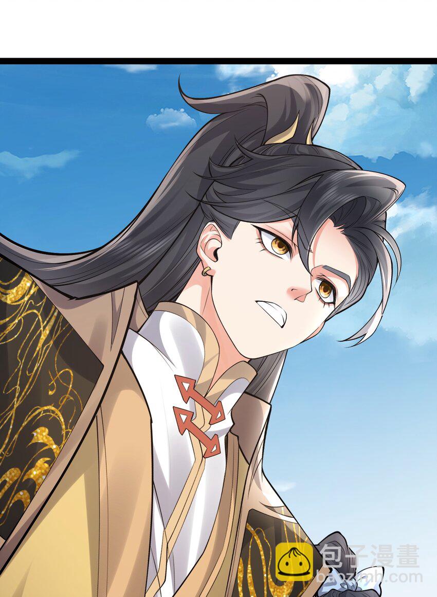 028 生而平等-第28话