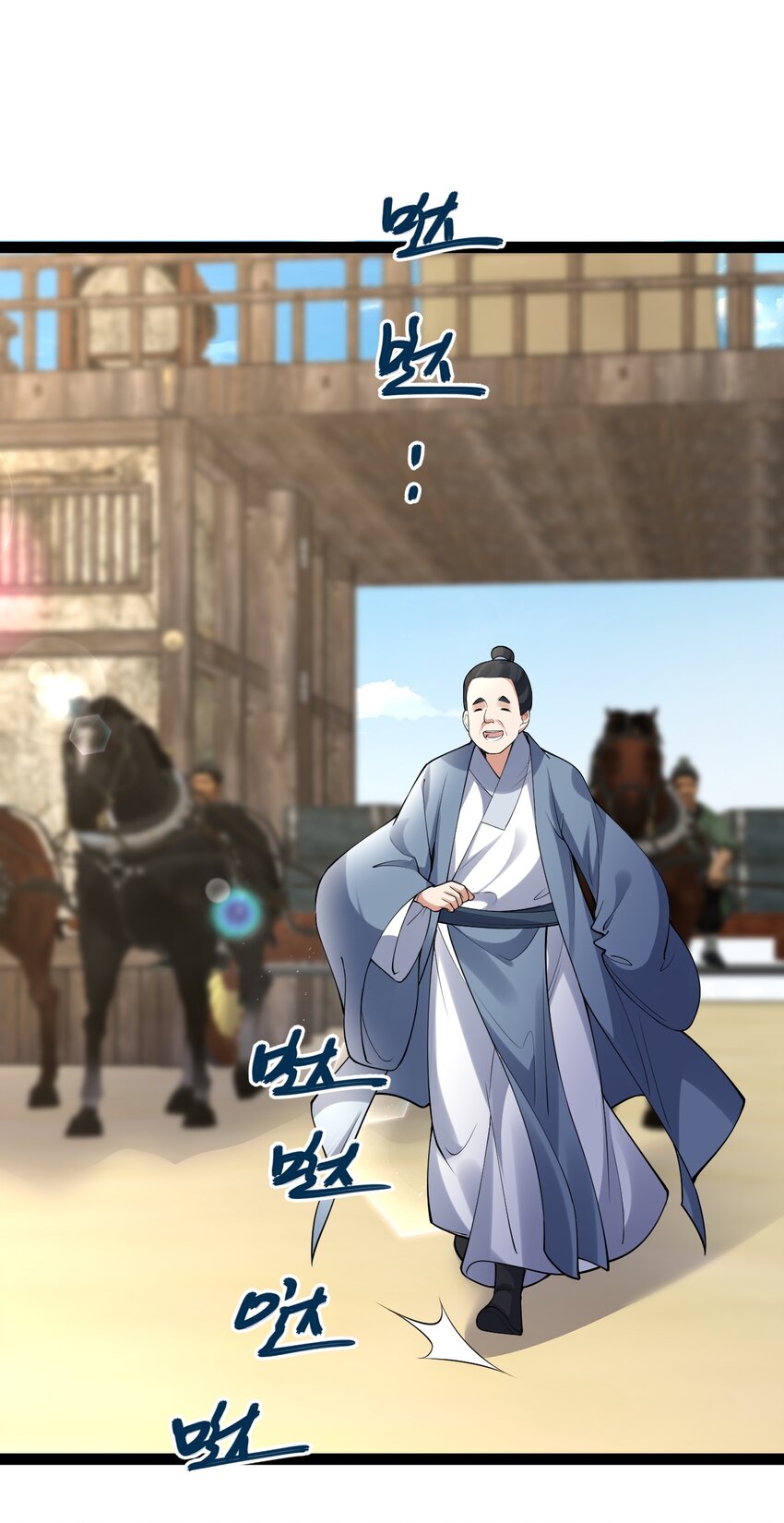 028 生而平等-第28话