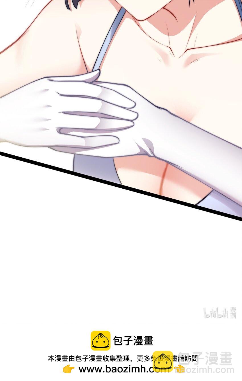 028 生而平等-第28话