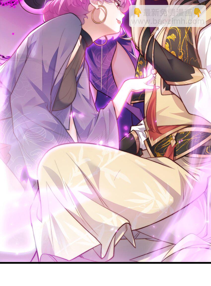 004 好感度提升-第4话