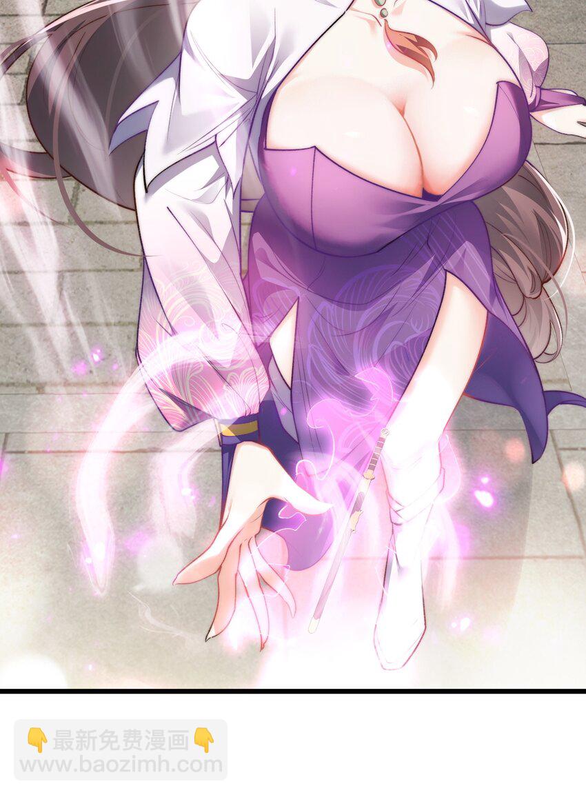 004 好感度提升-第4话