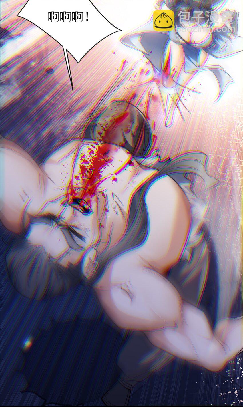 004 好感度提升-第4话