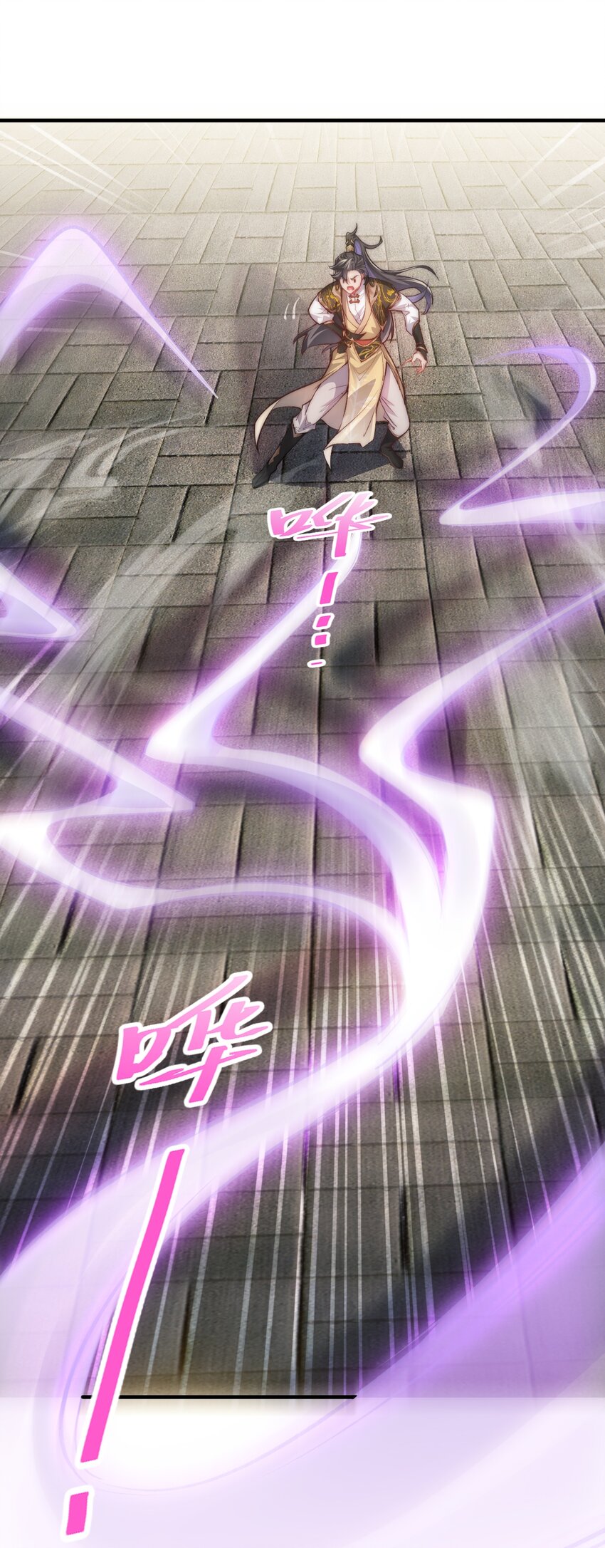 008 平胸的女魔头-第8话