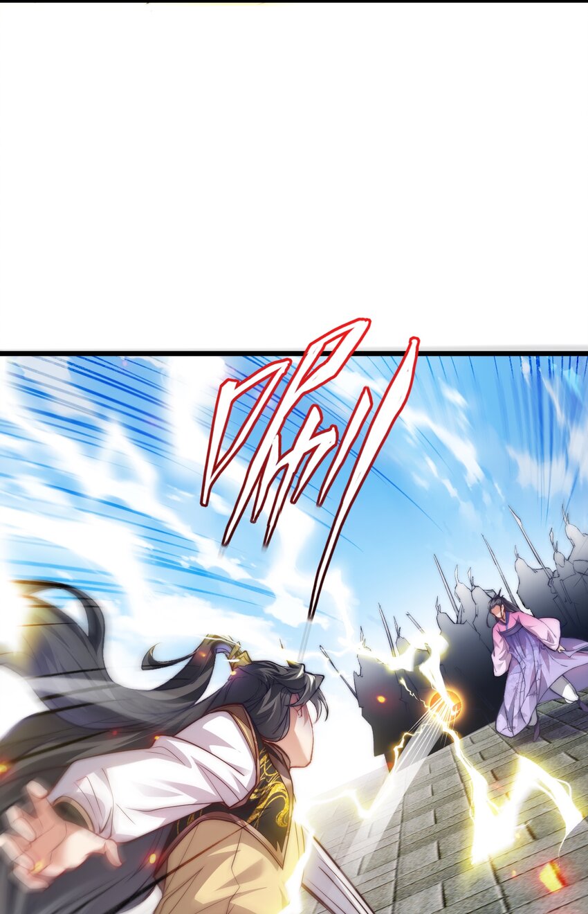 008 平胸的女魔头-第8话