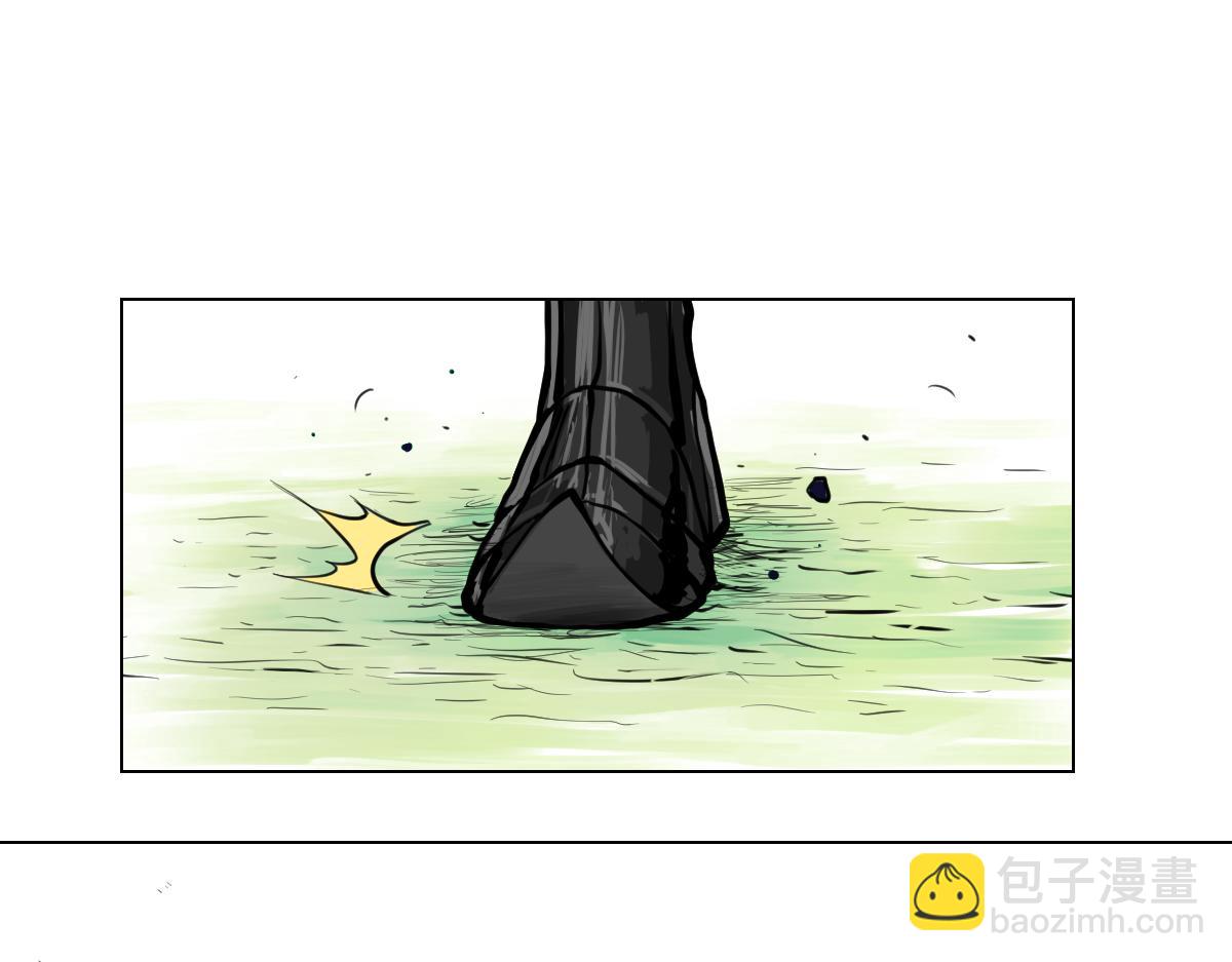 修者神行 - 006. 嘰裡呱啦的(1/2) - 5