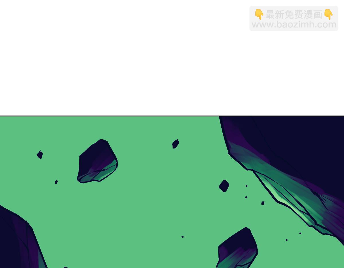修者神行 - 006. 嘰裡呱啦的(2/2) - 7