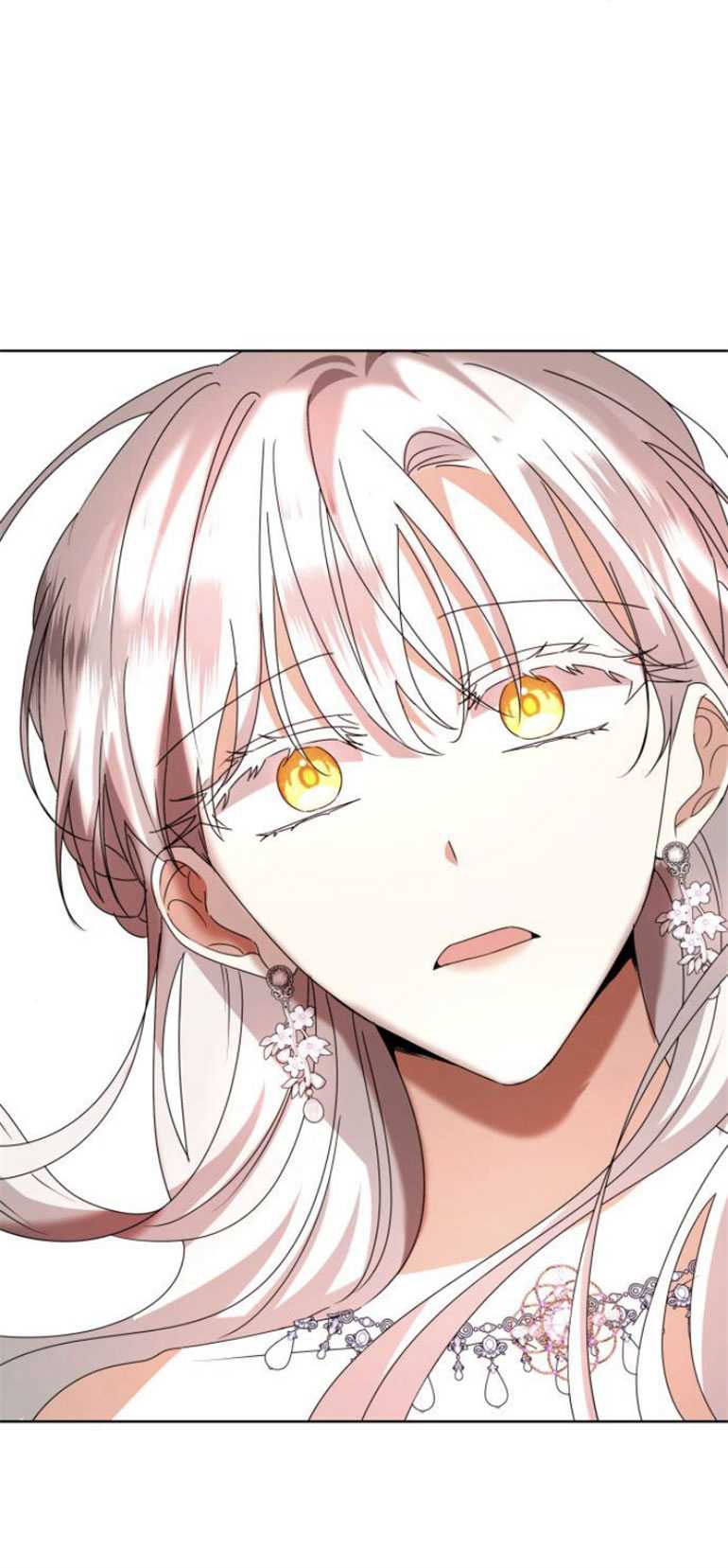 希望死亡 - 第11話(1/2) - 1