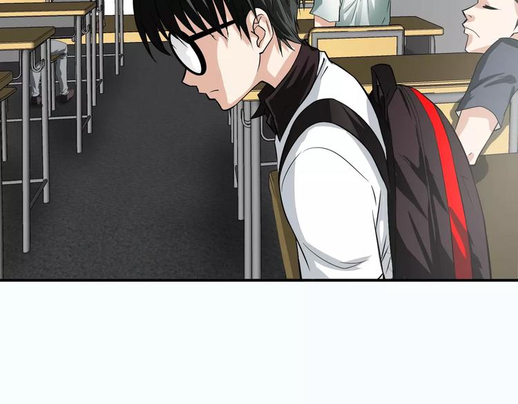 第2话 我的女神(1/3)-第2话