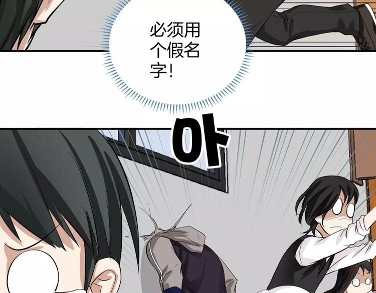 第12话 营救(1/2)-第12话