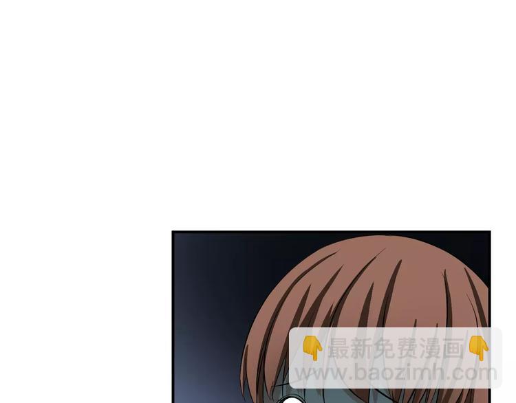 第12话 营救(1/2)-第12话