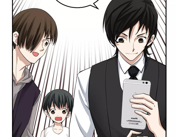 第12话 营救(1/2)-第12话