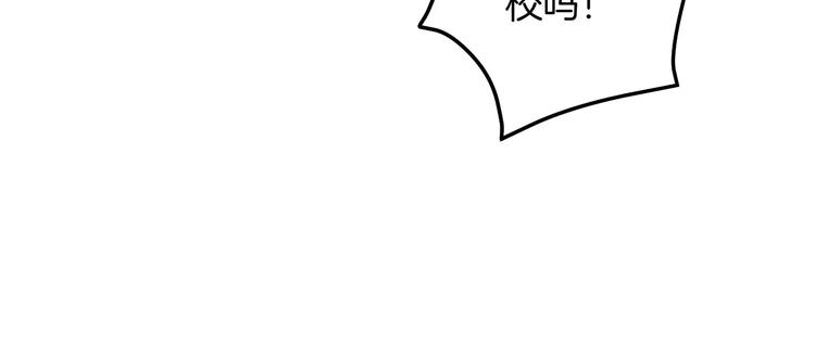 第12话 营救(1/2)-第12话